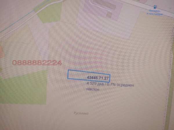 Продава земеделска земя, с. лесново, област софия област