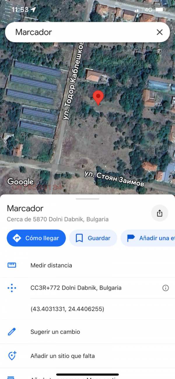 Продава парцел, гр. долни дъбник, област плевен