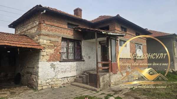 Продава къща, с. свобода, област стара загора