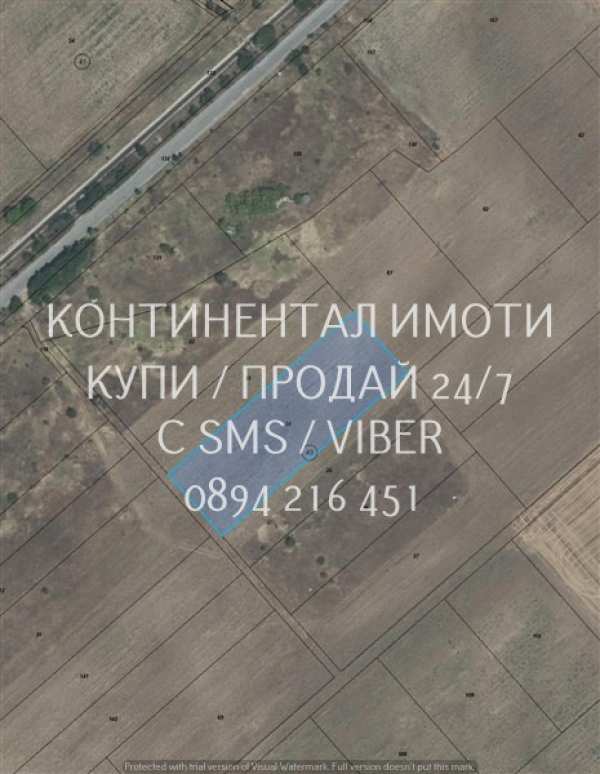 Продава земеделска земя, с. ягодово, област пловдив