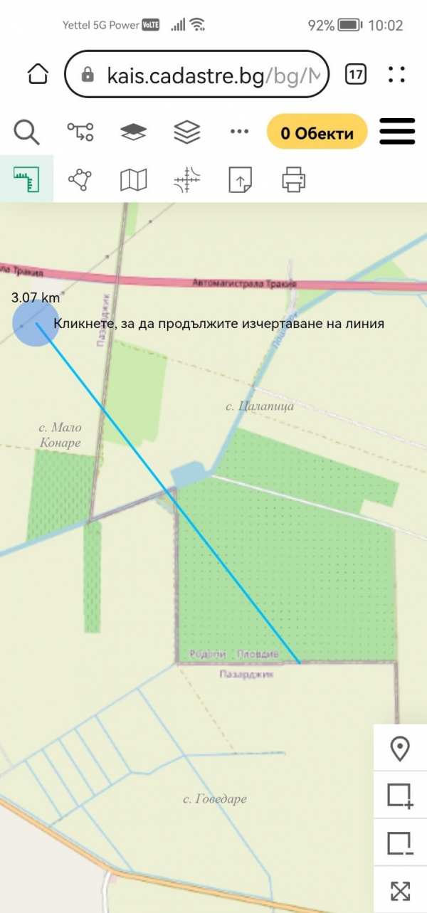 Продава земеделска земя, с. цалапица, област пловдив