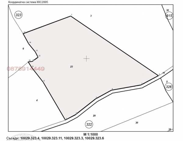 Продава парцел, с. вакарел, област софия област