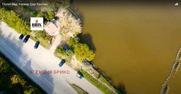 Продава бизнес имот, гр. цар калоян, област разград