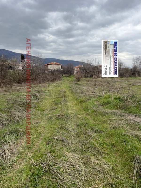 Продава парцел, с. паталеница, област пазарджик