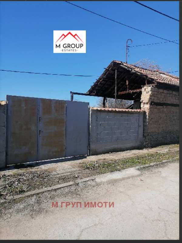 Продава парцел, с. старо железаре, област пловдив