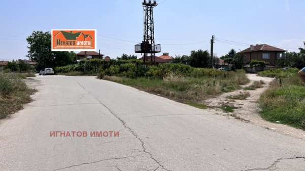 Продава парцел, с. ивайло, област пазарджик