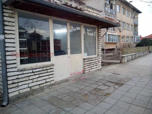 Дава под наем магазин, гр. тервел, област добрич