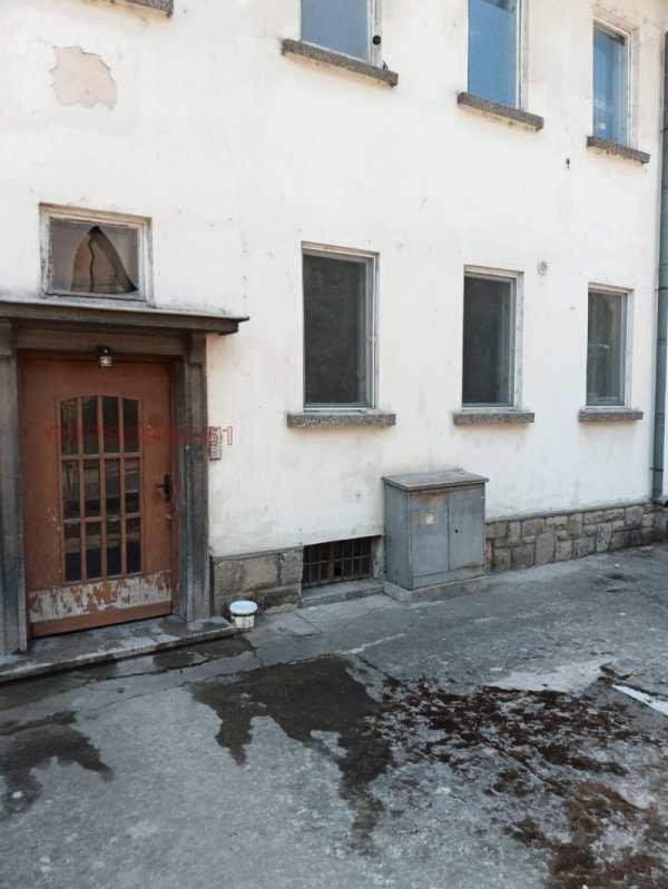 Продава 3-стаен, гр. мездра, област враца