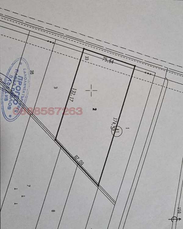 Продава парцел, с. калояново, област пловдив