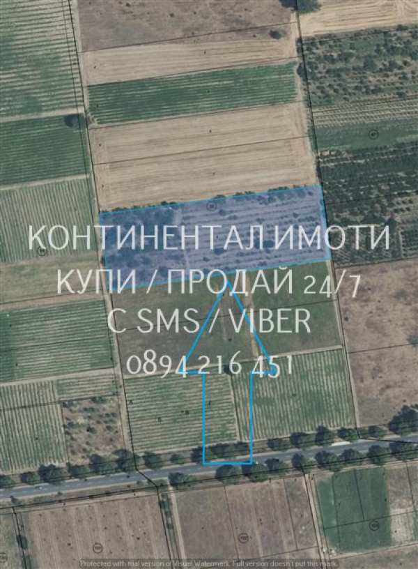 Продава земеделска земя, с. братаница, област пазарджик