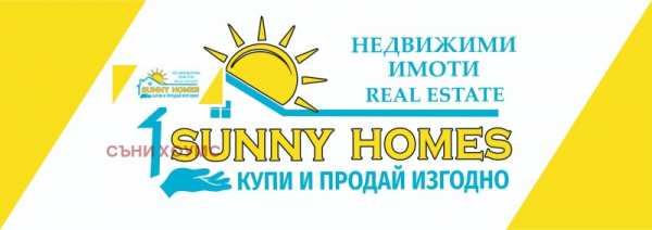 Продава парцел, с. средни колиби, област велико търново