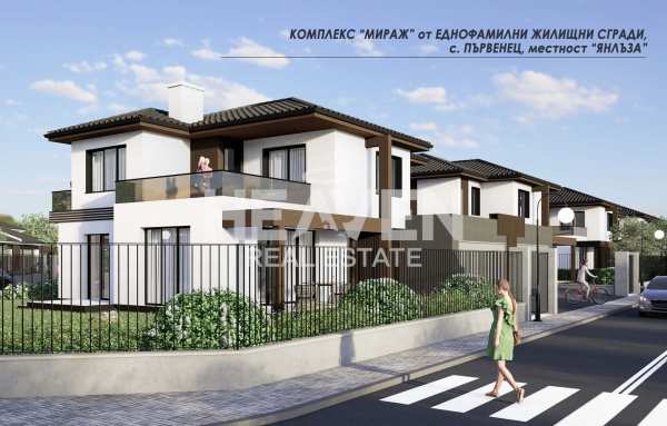 Продава къща, с. първенец, област пловдив