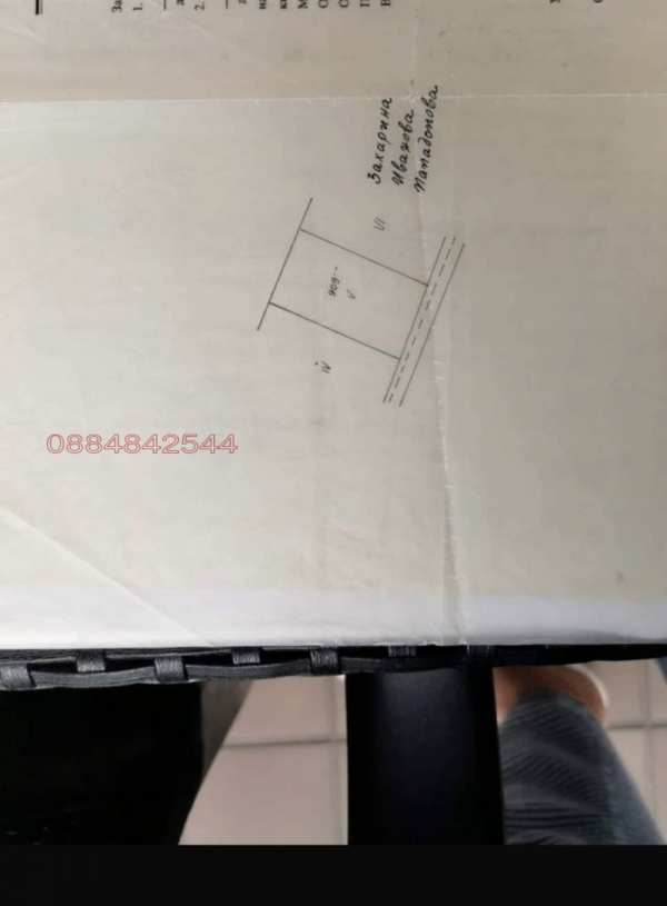 Продава парцел, с. извор, област софия област