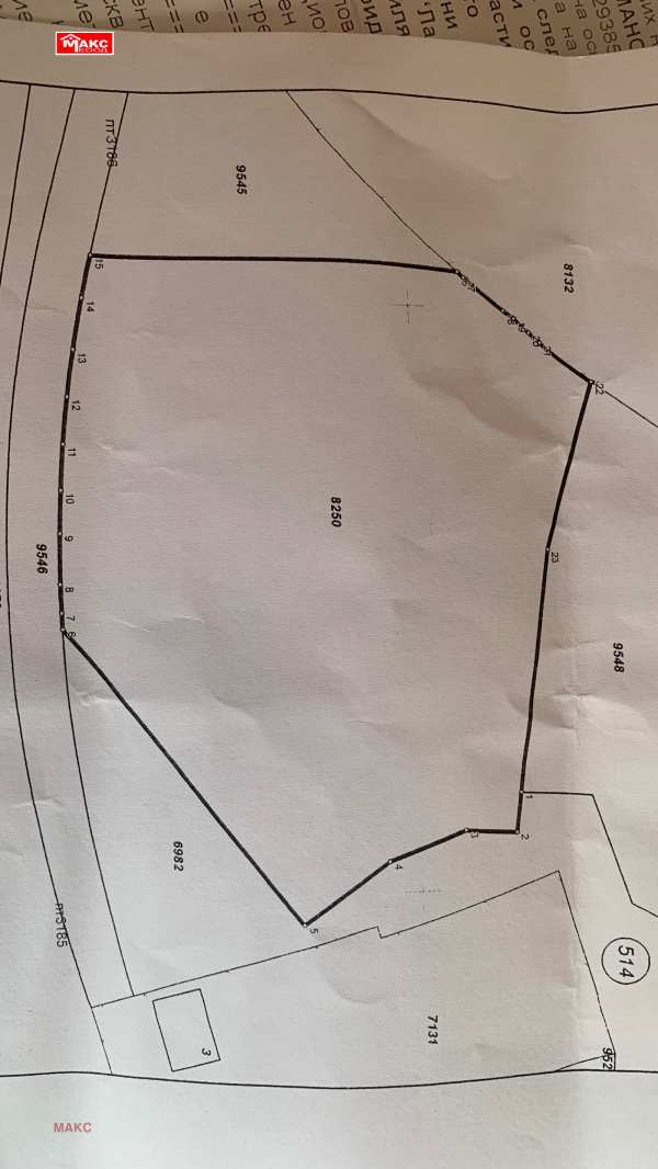 Продава парцел, гр. перник, ладовица