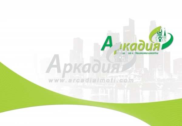 Продава парцел, с. костиево, област пловдив