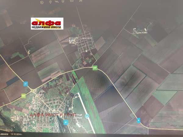 Продава парцел, с. царичино, област добрич