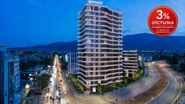 Продава 4-стаен, гр. софия, витоша