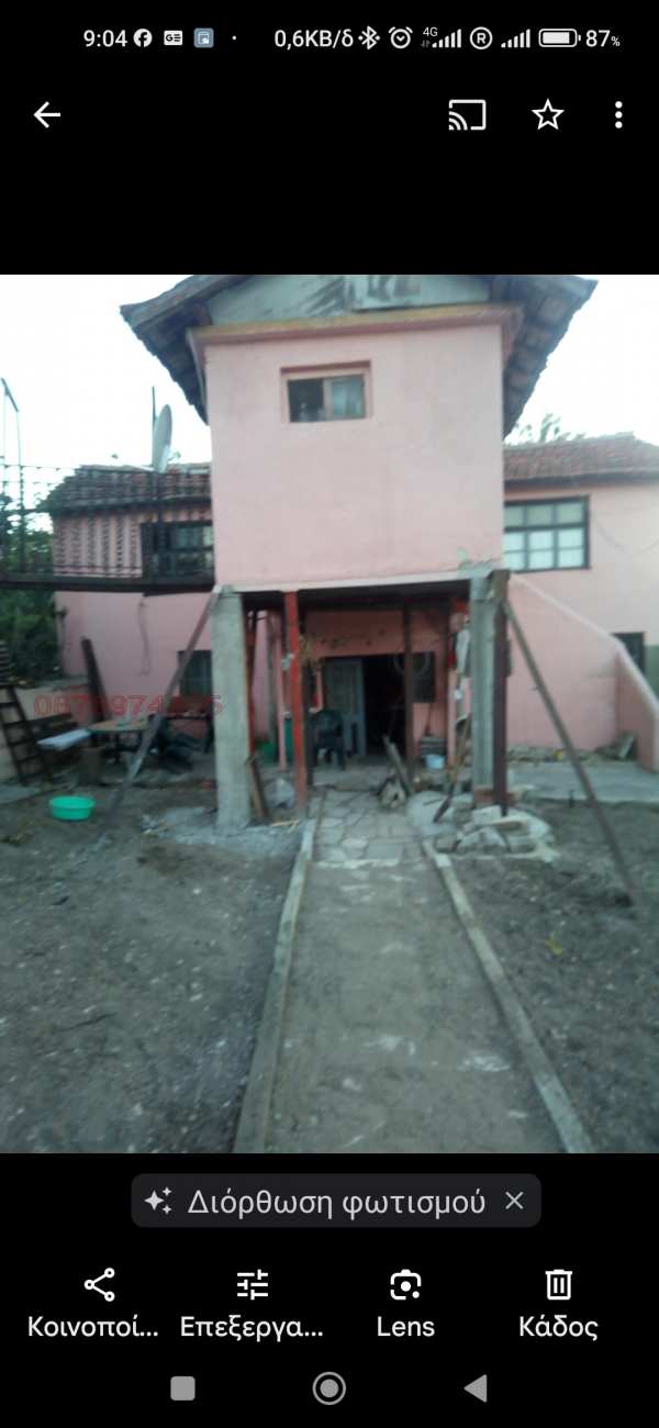 Продава парцел, с. марково, област пловдив