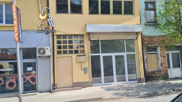 Продава магазин, гр. луковит, област ловеч