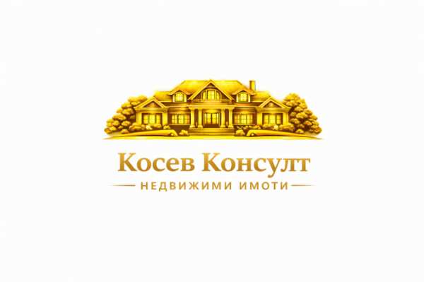 Продава парцел, с. змейово, област стара загора