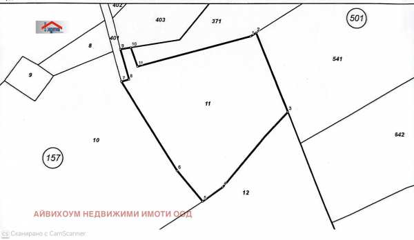 Продава парцел, с. рибарица, област ловеч