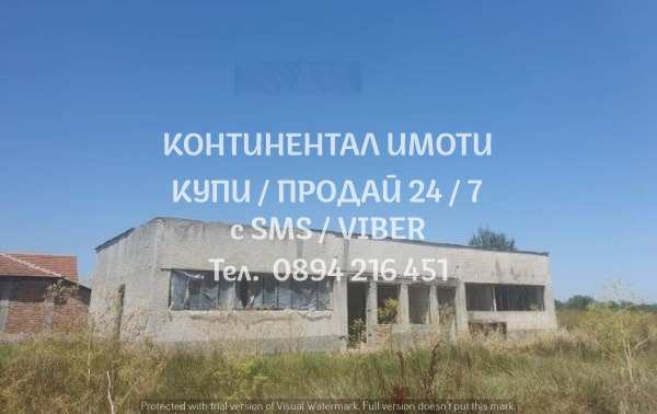 Продава пром. помещение, с. караджалово, област пловдив