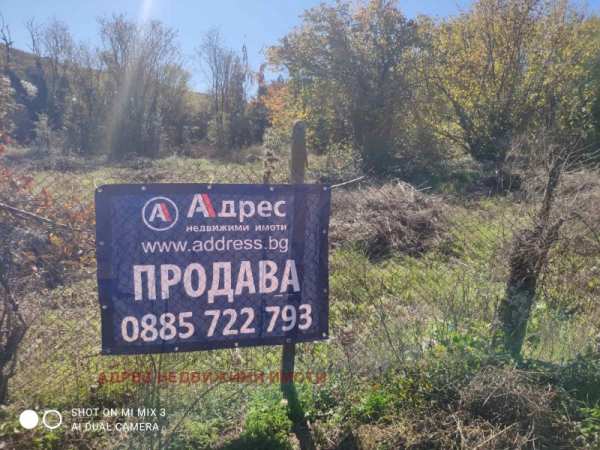 Продава парцел, с. борилово, област стара загора