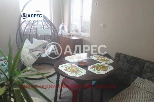 Продава къща, гр. хасково, република