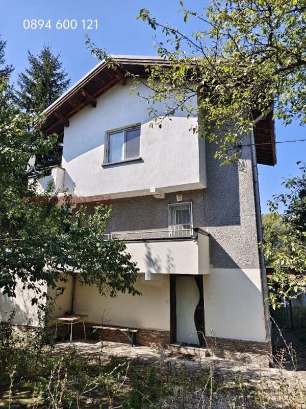 Продава къща, с. горна диканя, област перник