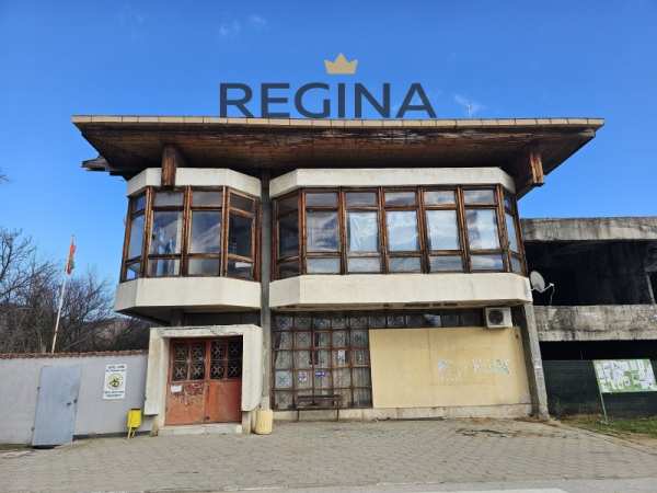 Продава  магазин с. Кръстевич, област Пловдив
      336 кв.м