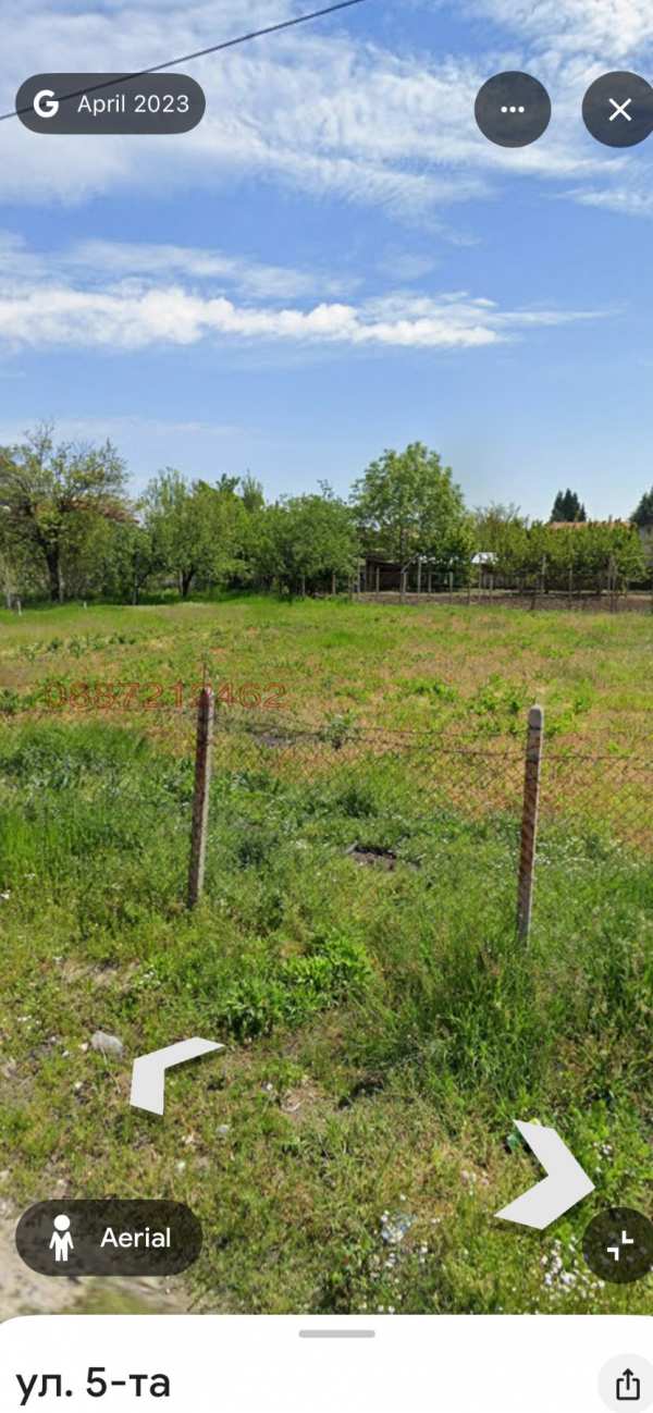 Продава парцел, с. куртово конаре, област пловдив
