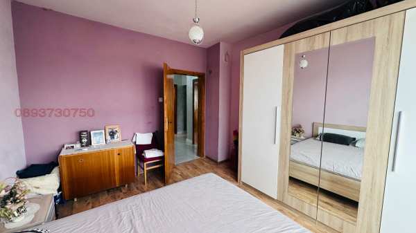 Продава многостаен, гр. панагюрище, област пазарджик
