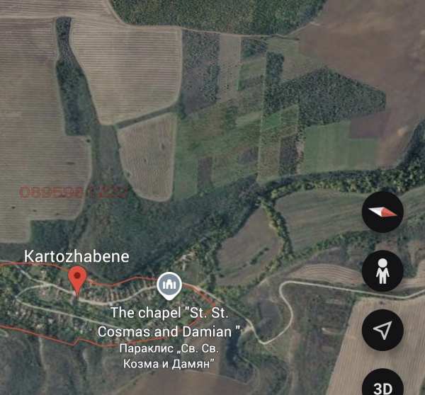 Продава земеделска земя, с. къртожабене, област плевен