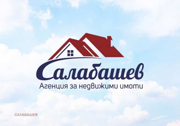 Продава парцел, гр. казанлък, област стара загора