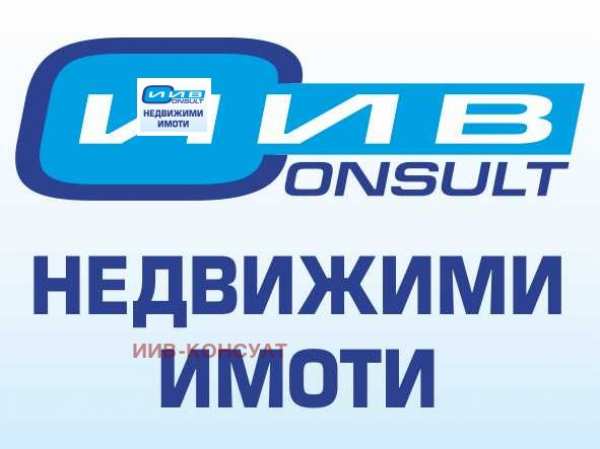 Продава парцел, с. малки чифлик, област велико търново