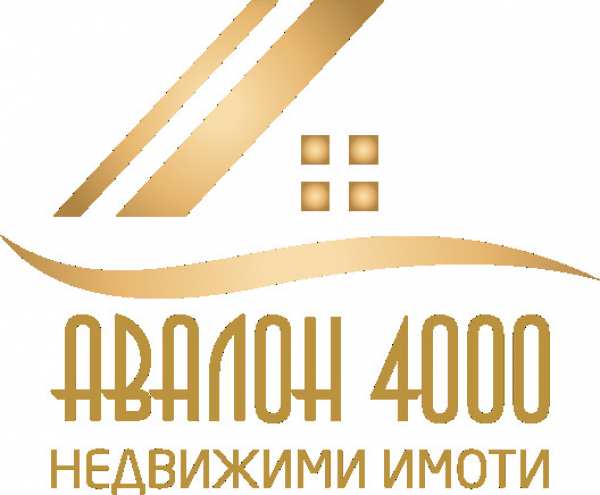 Продава къща, с. калояново, област пловдив