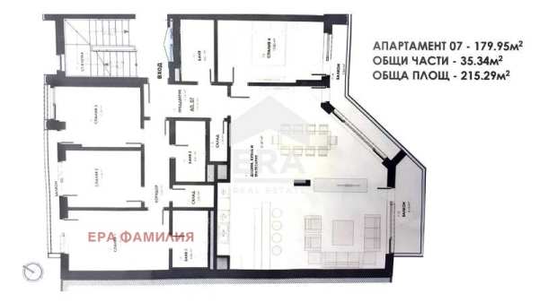 Продава многостаен, гр. софия, лагера