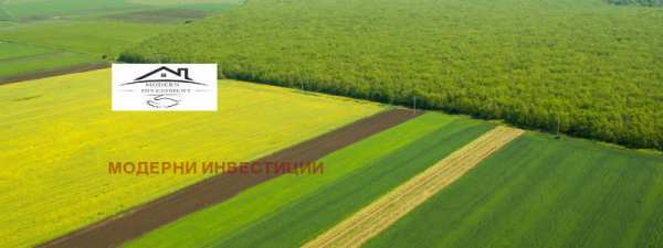 Продава земеделска земя, с. генерал кантарджиево, област варна