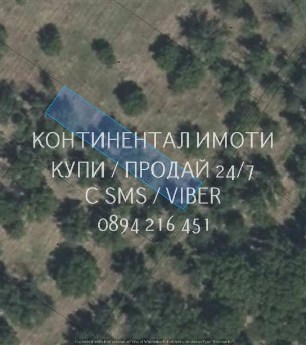 Продава земеделска земя, с. куртово конаре, област пловдив