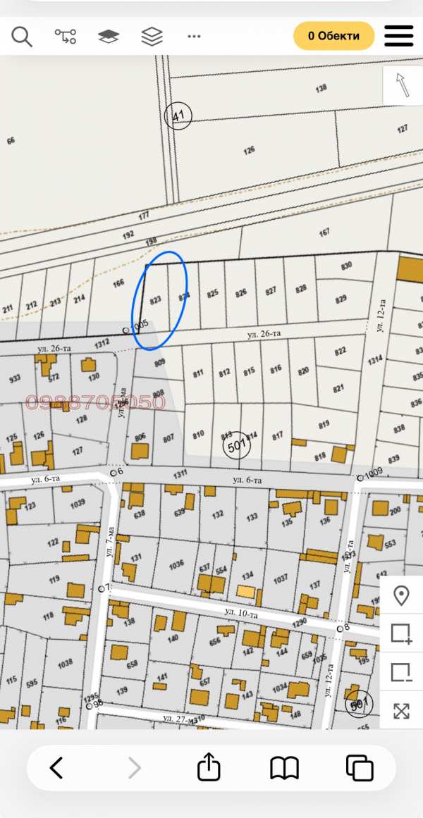 Продава парцел, с. добровница, област пазарджик
