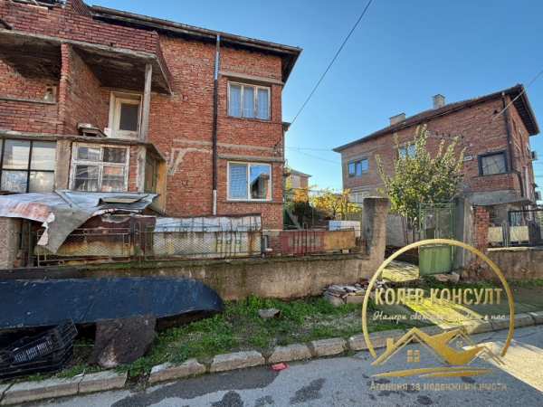 Продава къща, гр. харманли, област хасково