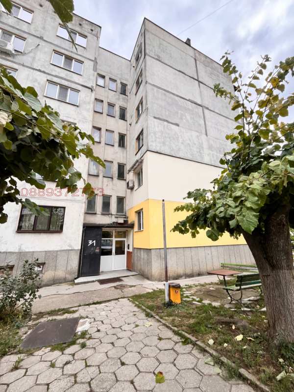 Продава 3-стаен, гр. етрополе, област софия област