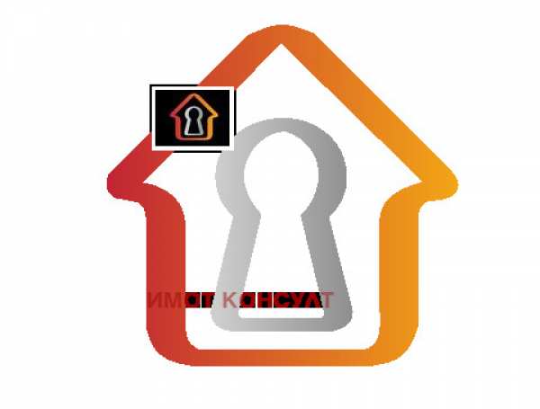 Продава земеделска земя, с. паволче, област враца