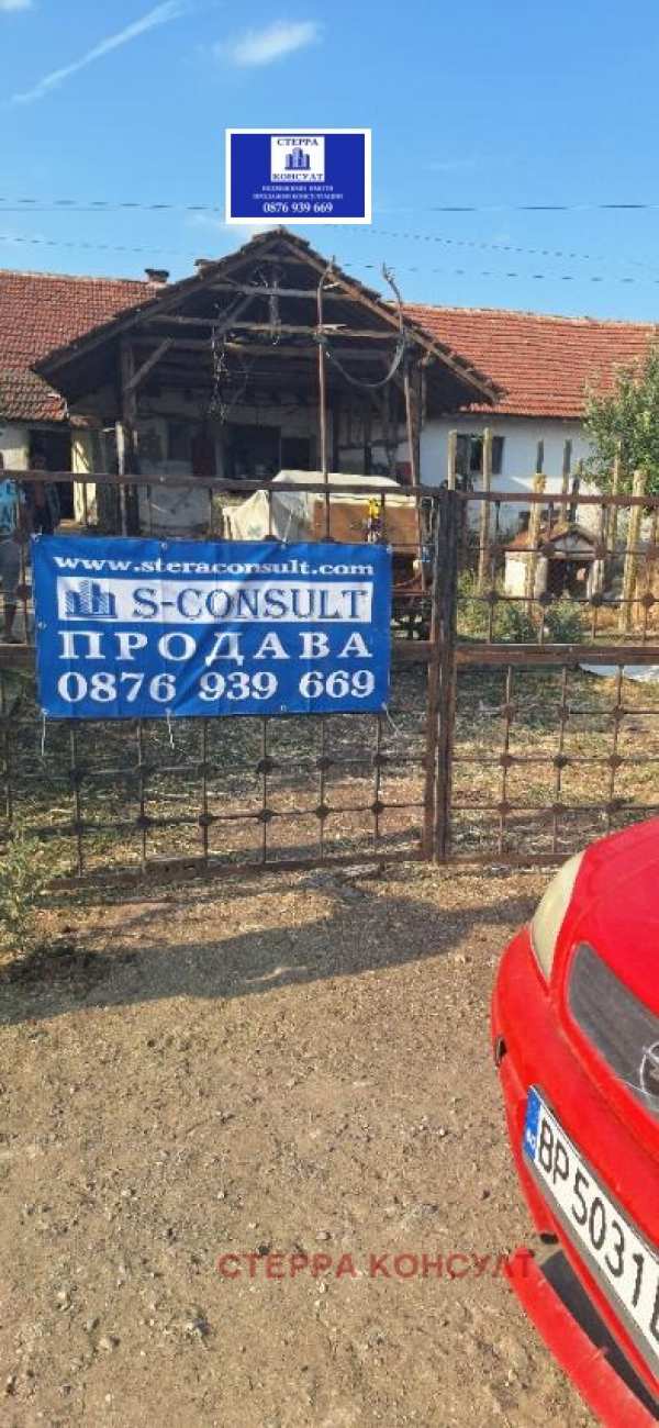 Продава бизнес имот, с. бутан, област враца