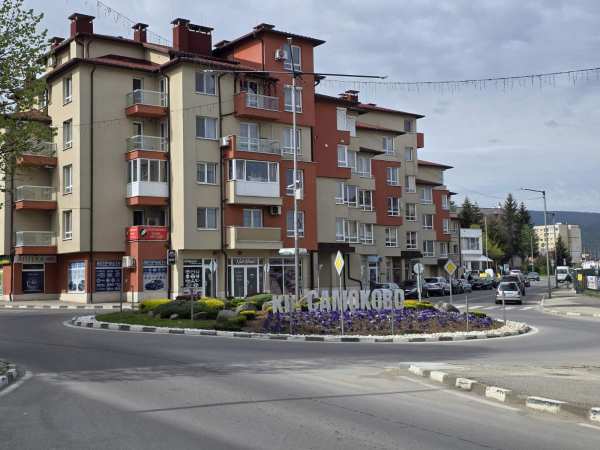 Продава 2-стаен, гр. самоков, област софия област