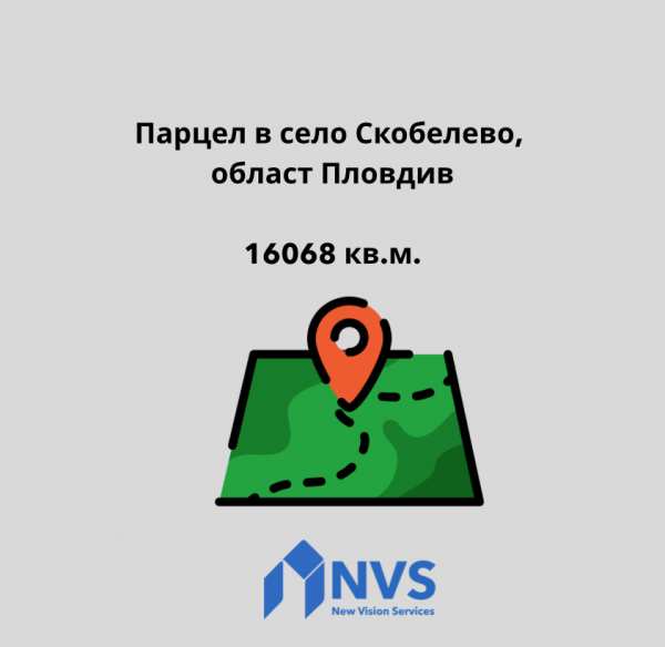 Продава парцел, с. скобелево, област пловдив