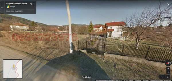 Продава парцел, с. стъргел, област софия област