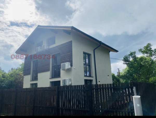 Продава къща, с. долна диканя, област перник