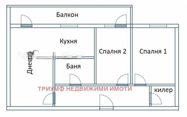 Продава 3-стаен, гр. девня, област варна