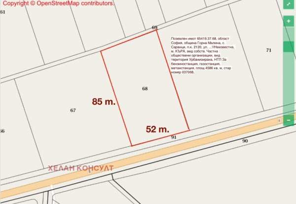 Продава парцел, с. саранци, област софия област